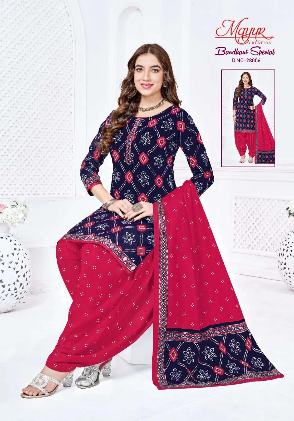 Mayur Creation Bandhani Special Vol 28 9
