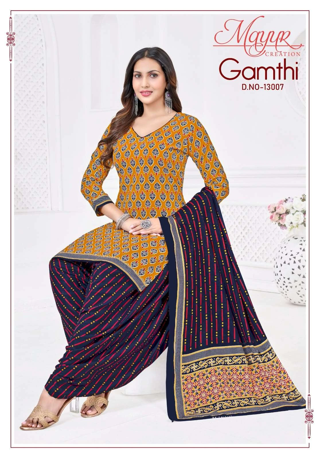 Mayur Creation Gamthi Vol 13 10