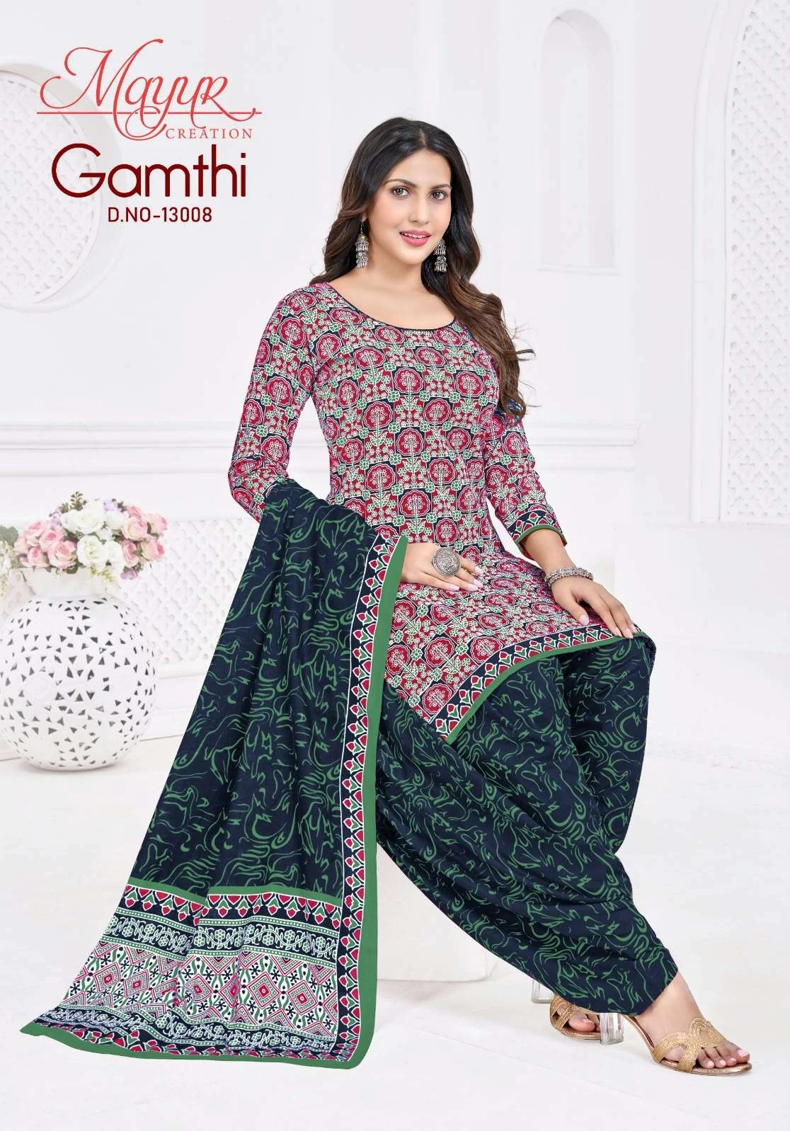 Mayur Creation Gamthi Vol 13 11