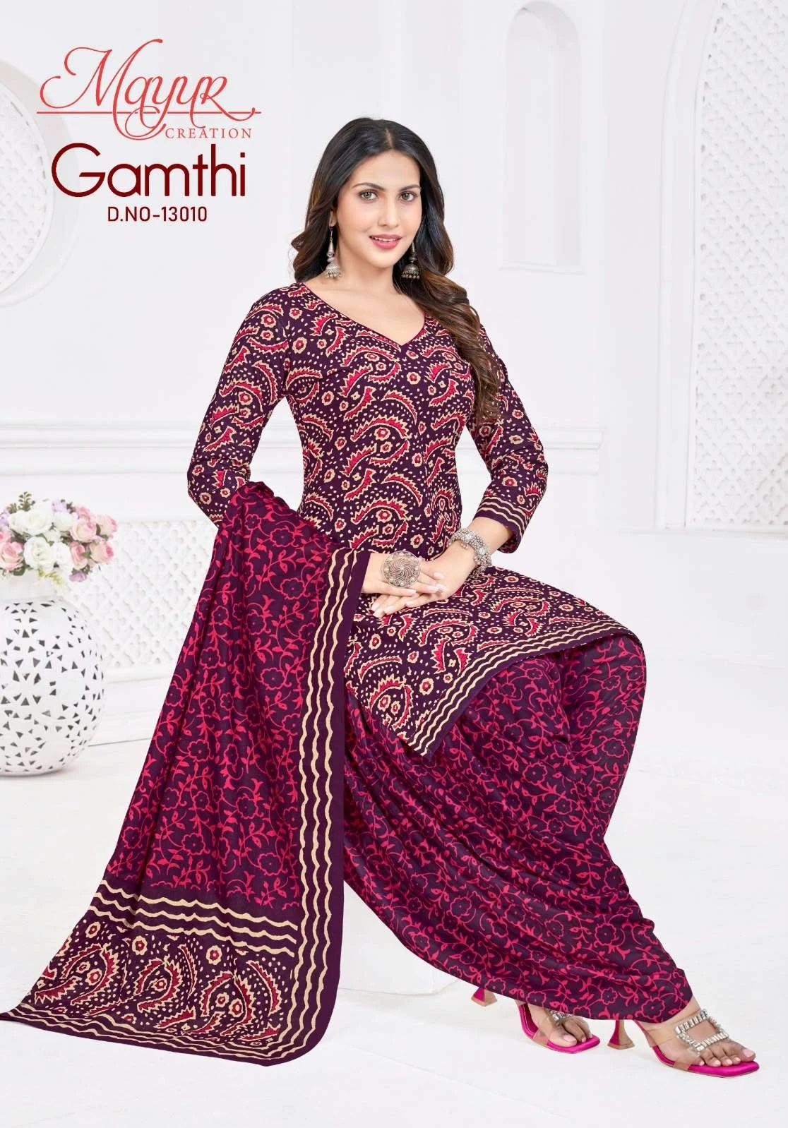 Mayur Creation Gamthi Vol 13 3