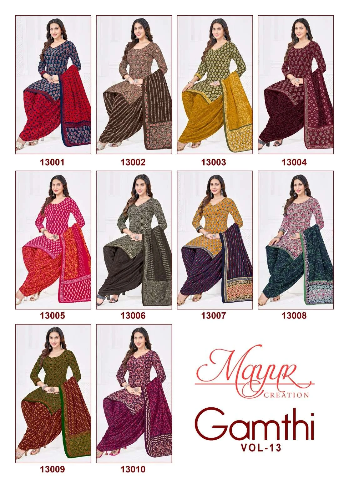 Mayur Creation Gamthi Vol 13 4