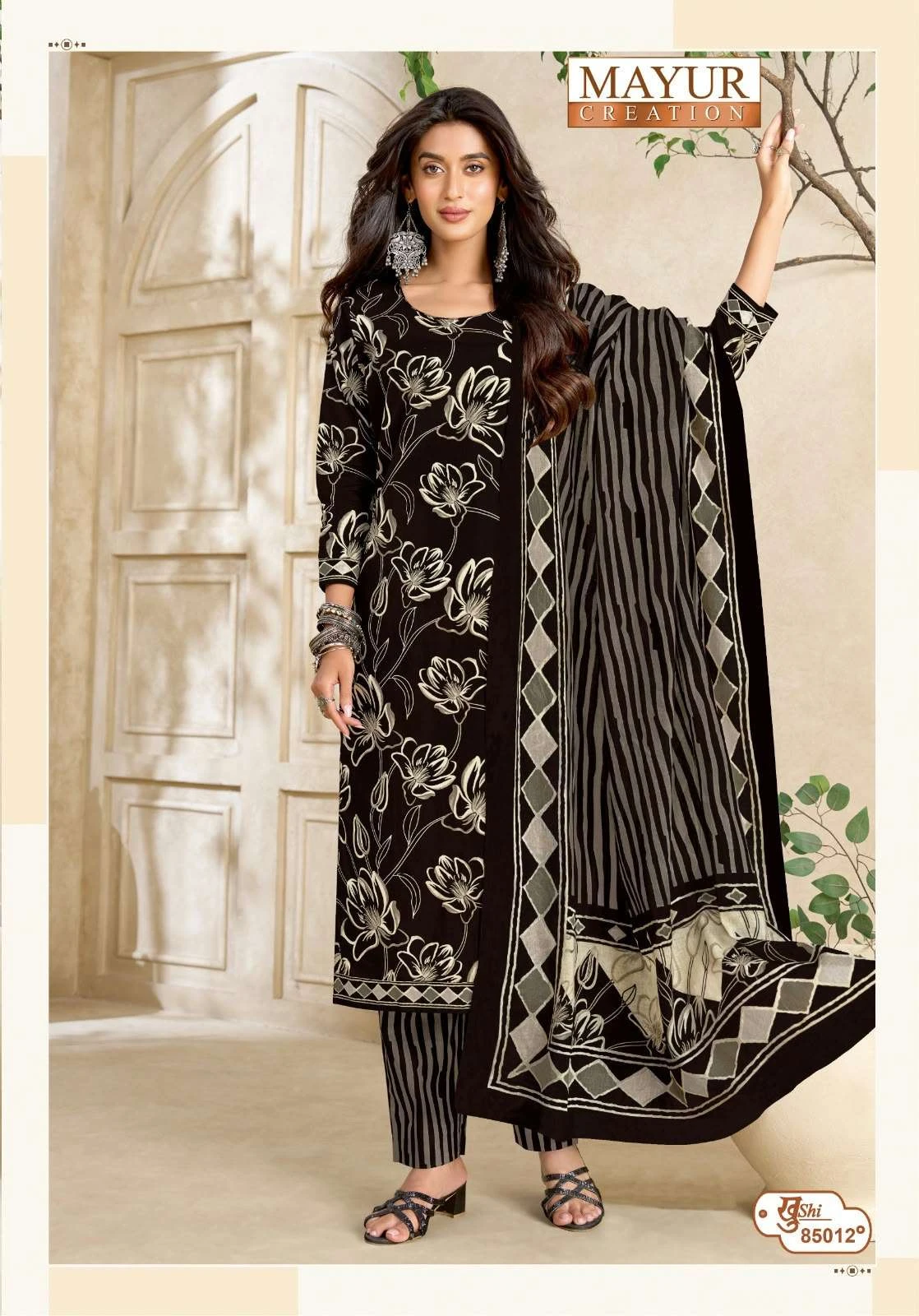 Mayur Creation Khushi Vol 85 5