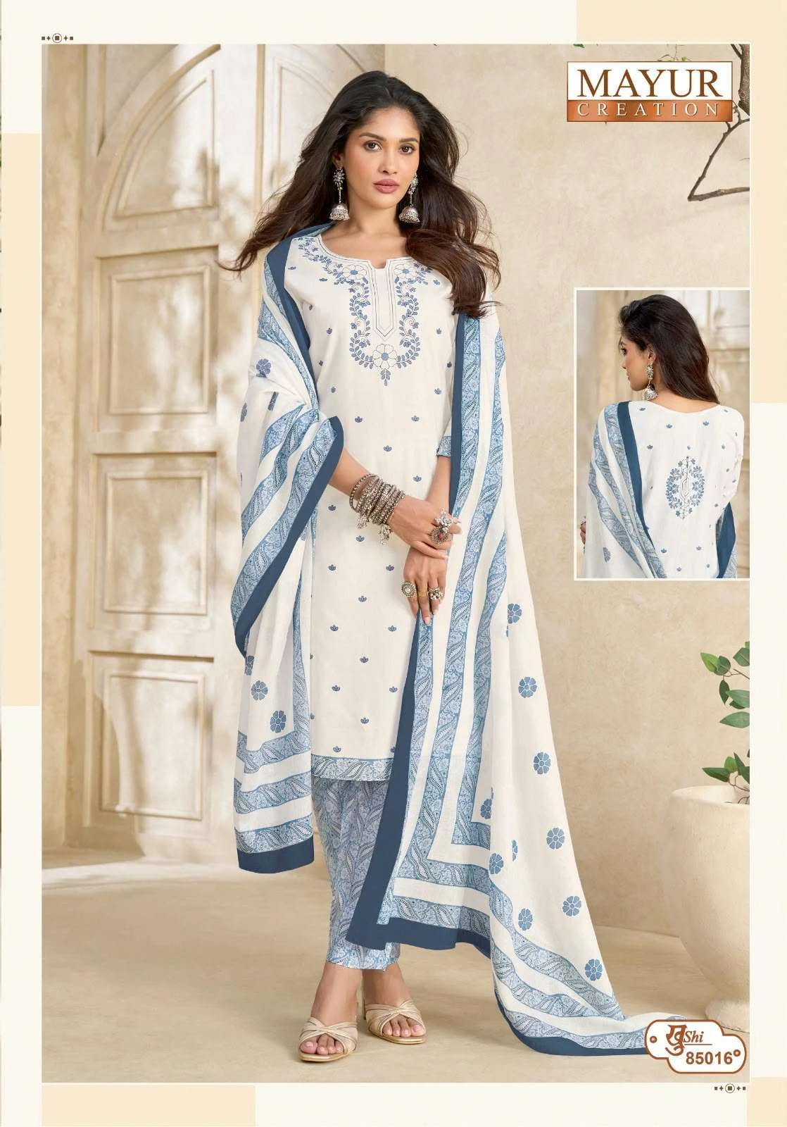 Mayur Creation Khushi Vol 85 9