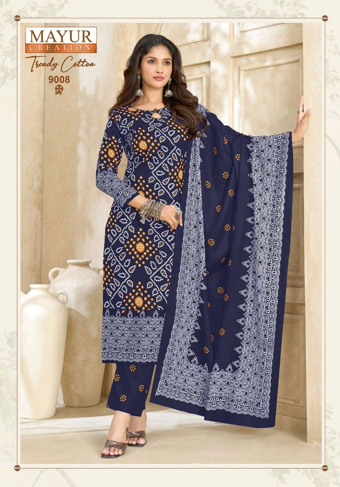Mayur Creation Trendy Cotton Vol 9 11