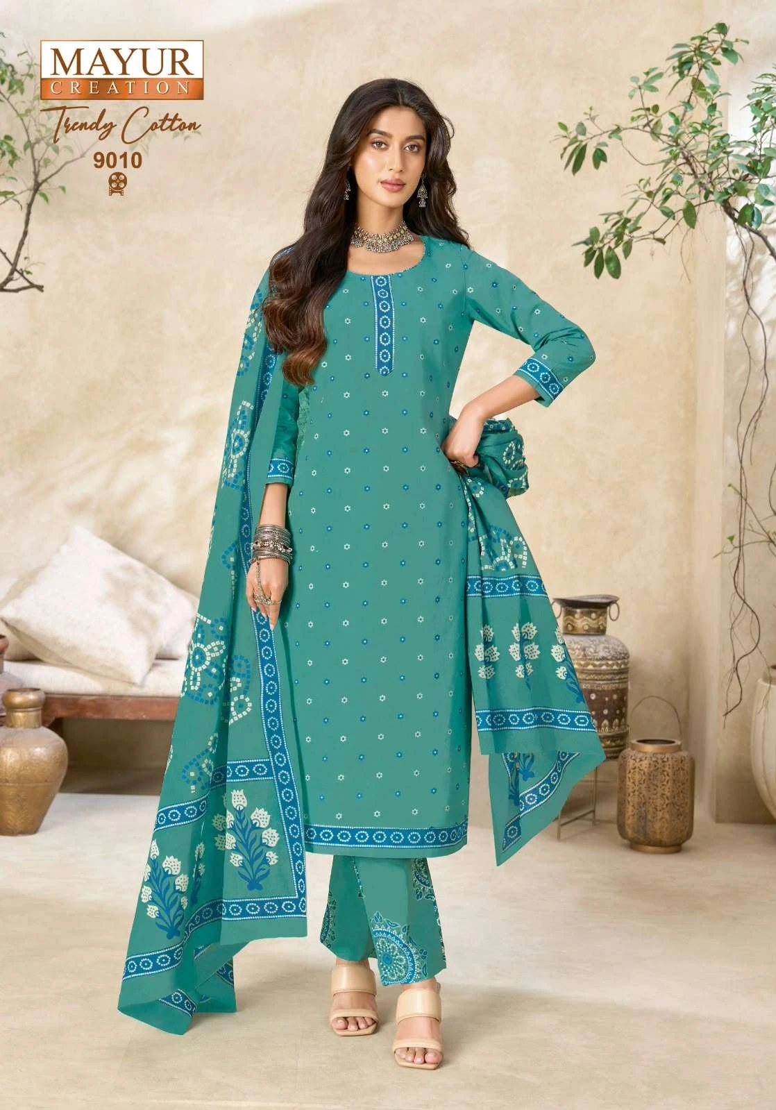 Mayur Creation Trendy Cotton Vol 9 12