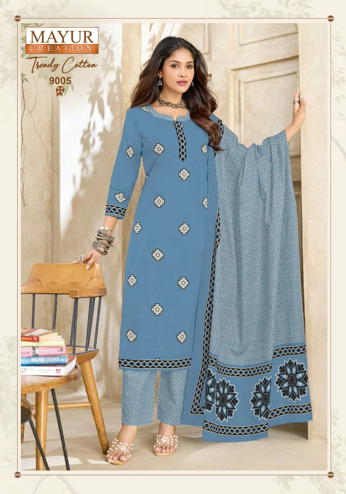 Mayur Creation Trendy Cotton Vol 9 6