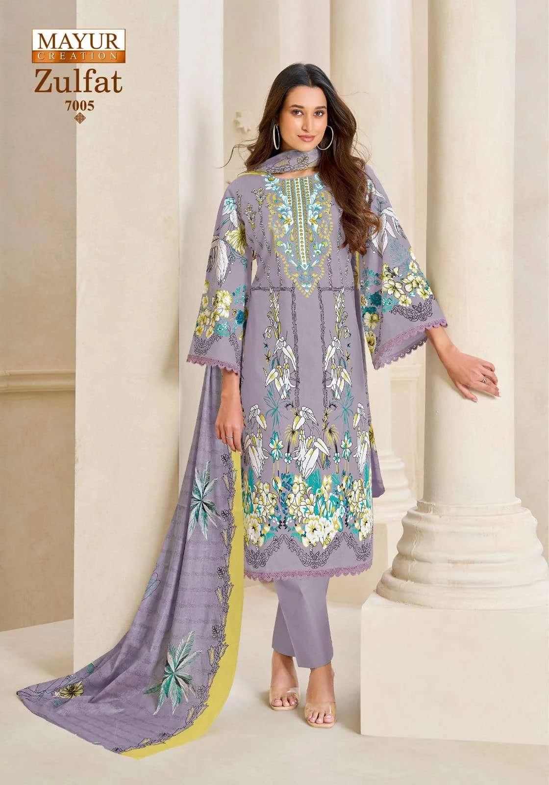 Mayur Creation Zulfat Vol 7 5