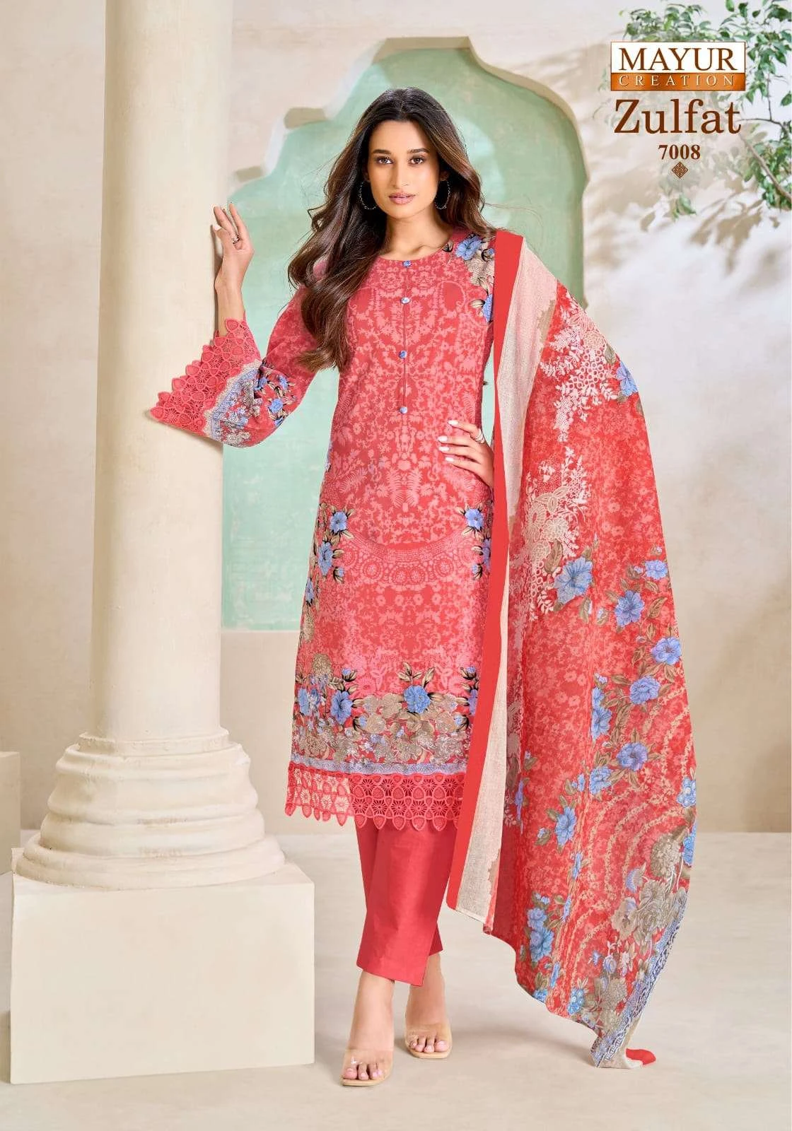 Mayur Creation Zulfat Vol 7 8