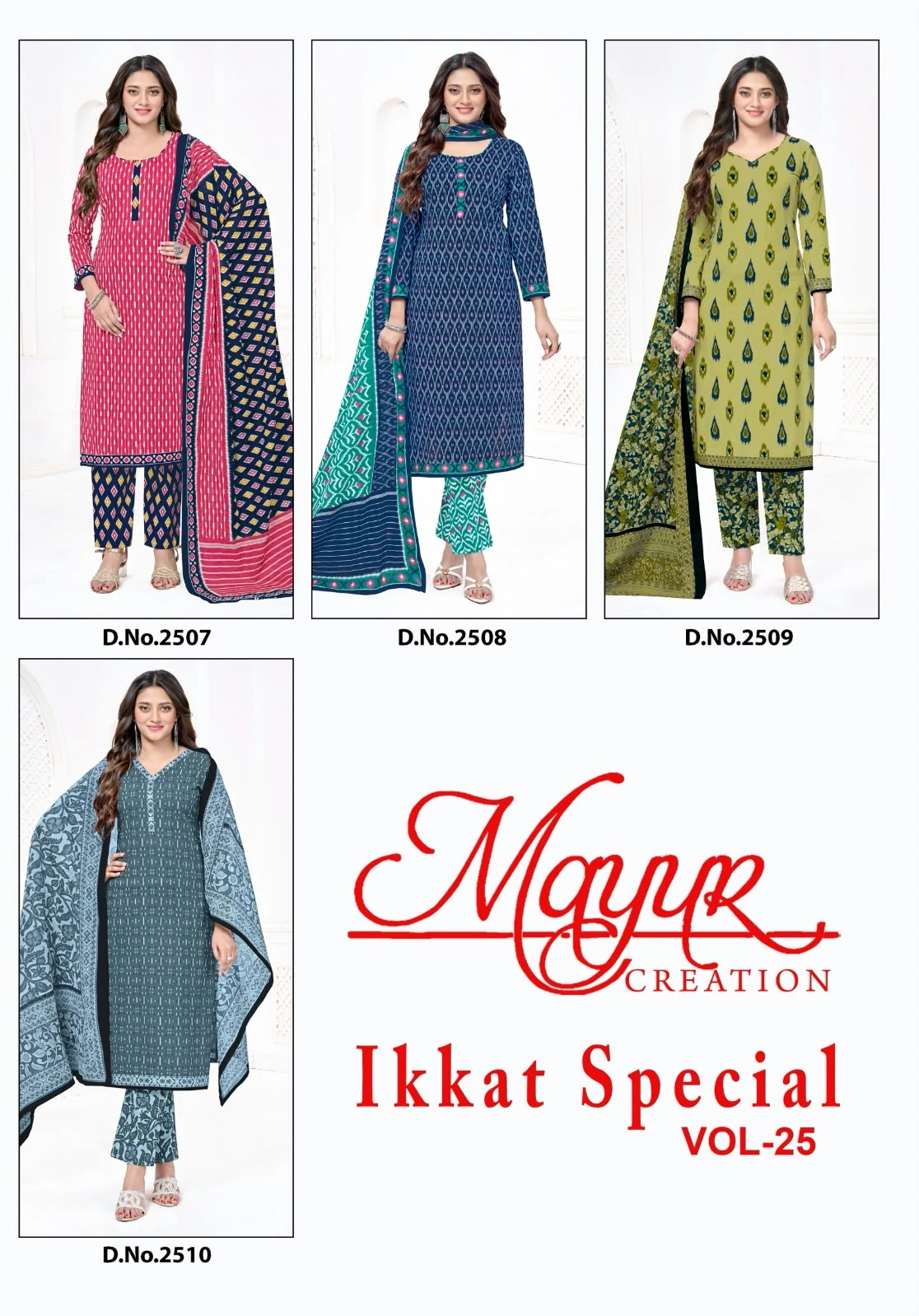 Mayur Ikkat Special Vol 25 13