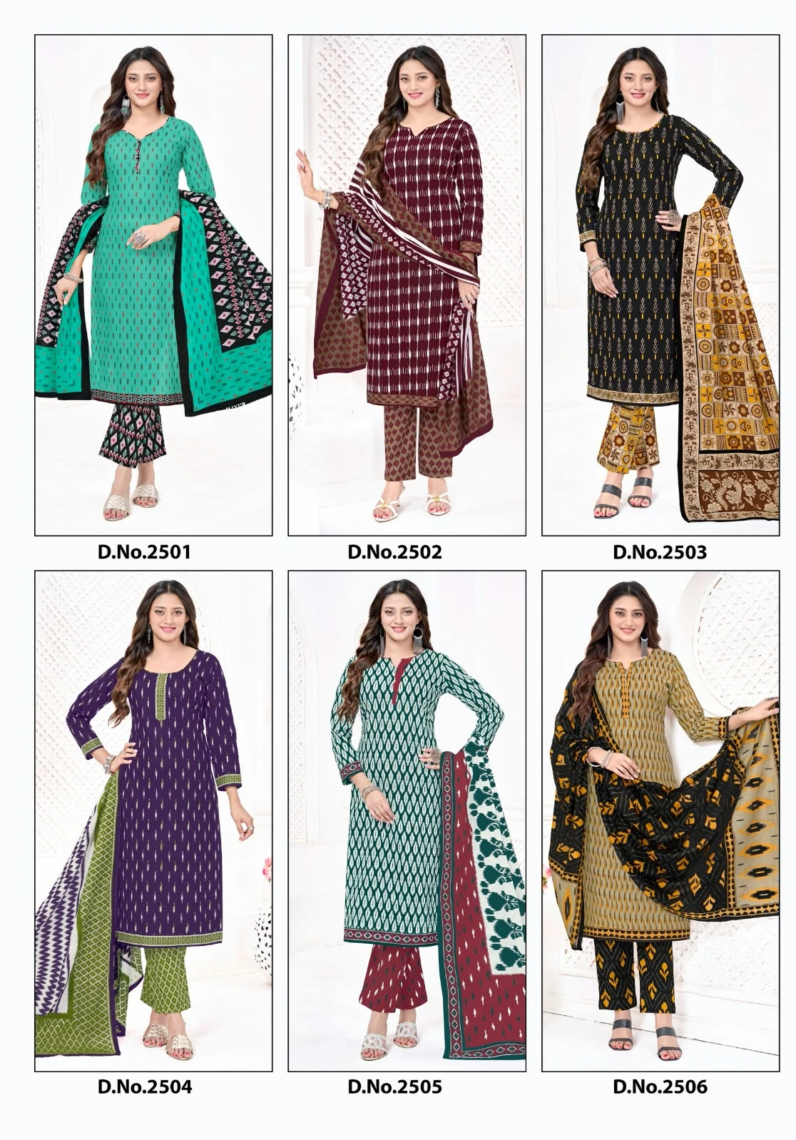 Mayur Ikkat Special Vol 25 4