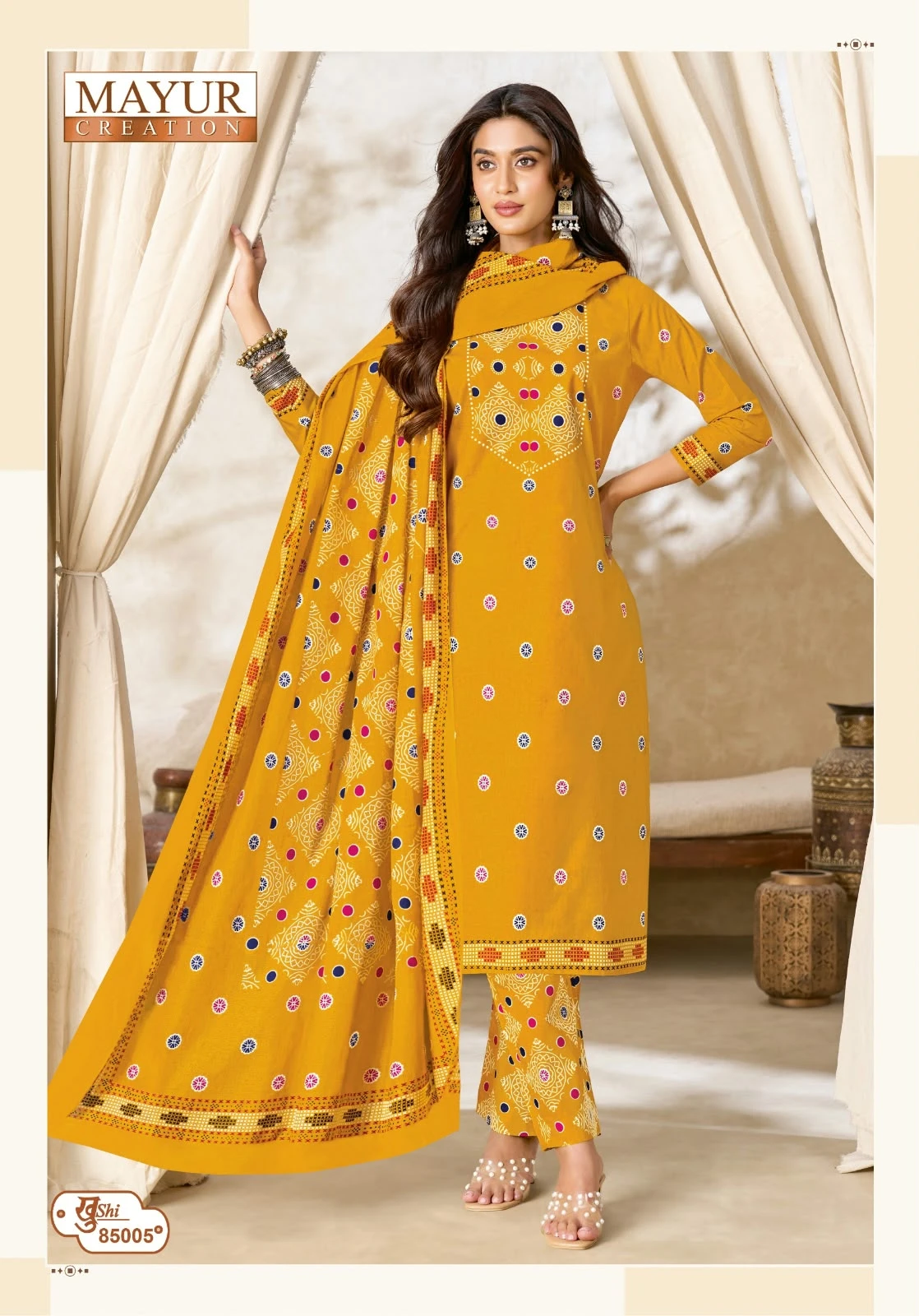 Mayur Khushi Vol 85 22