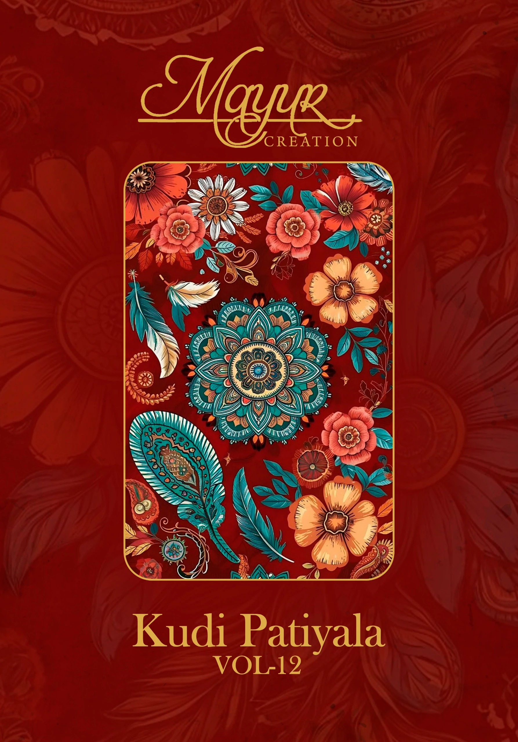 Mayur Kudi Patiyala Vol 12 1