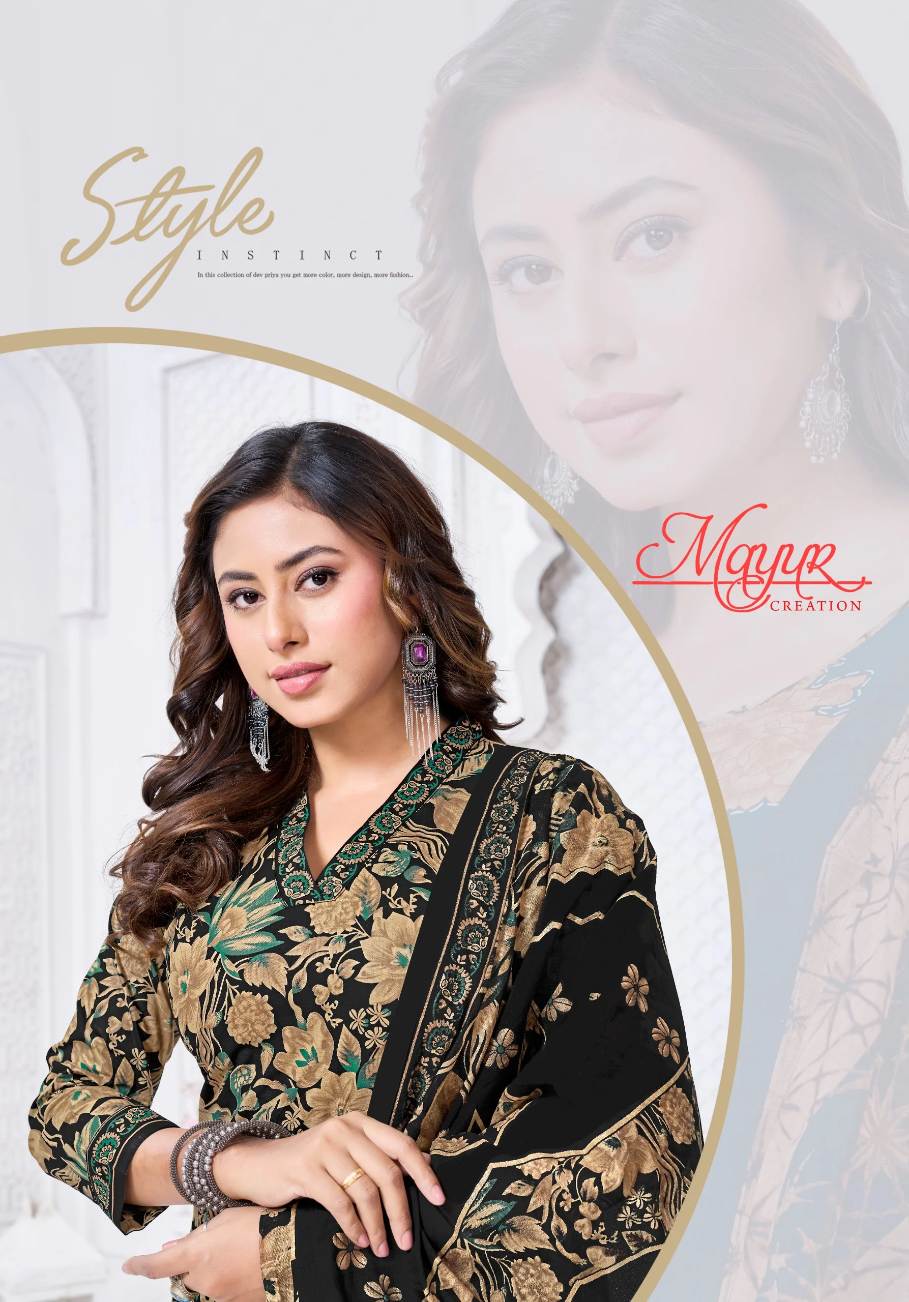 Mayur Kudi Patiyala Vol 12 4