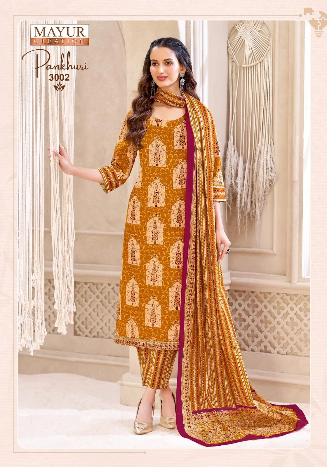 Mayur Pankhuri Vol 3 8