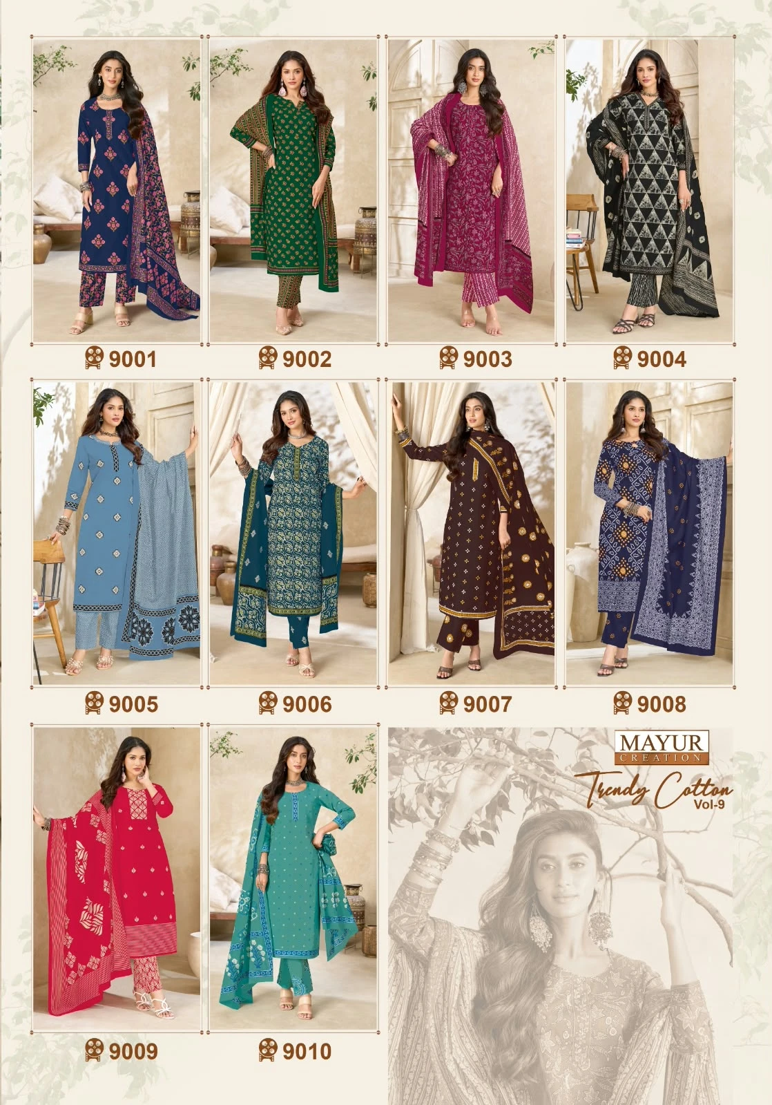 Mayur Trendy Cotton Vol 9 12