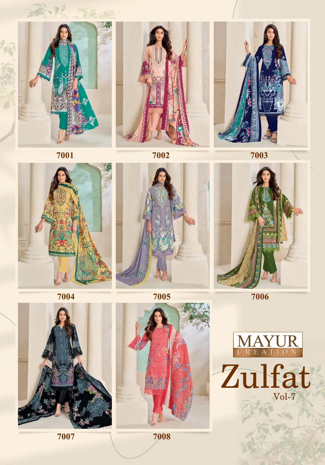 Mayur Zulfat Vol 7 - Readymade Dress 10