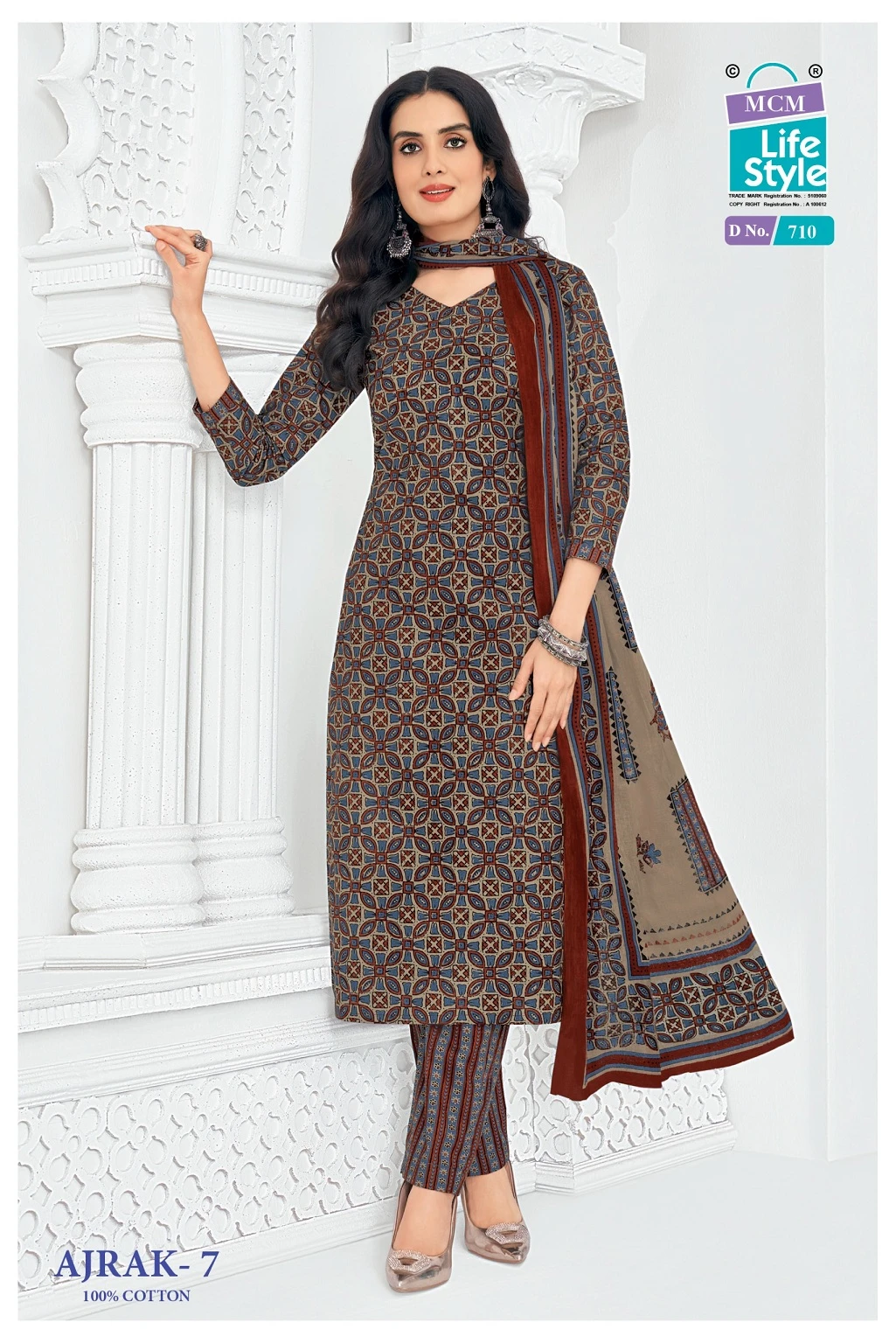 MCM Ajrak Vol 7 10
