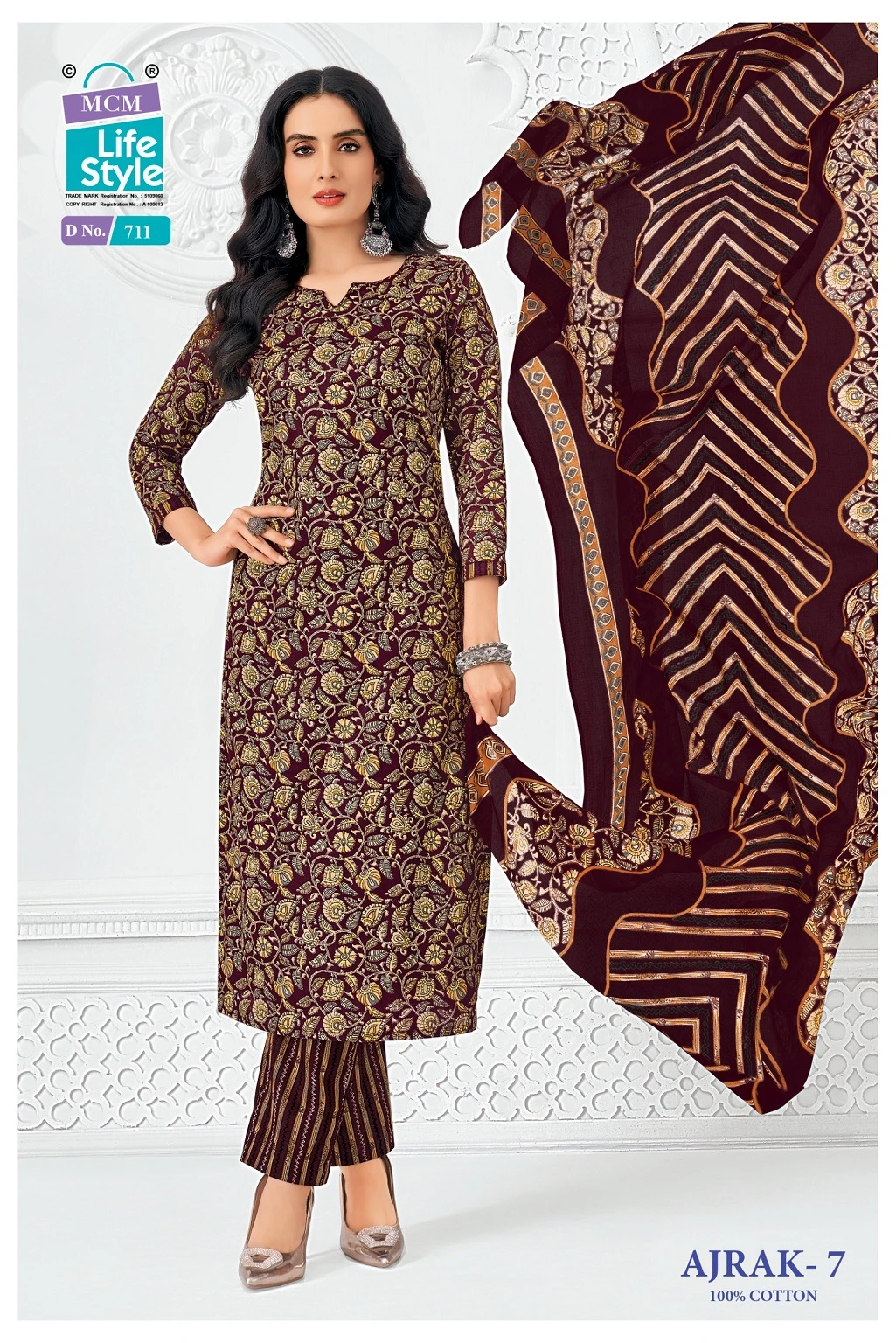 MCM Ajrak Vol 7 11