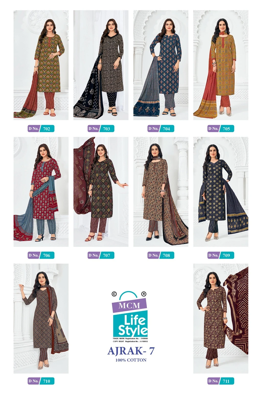 MCM Ajrak Vol 7 12