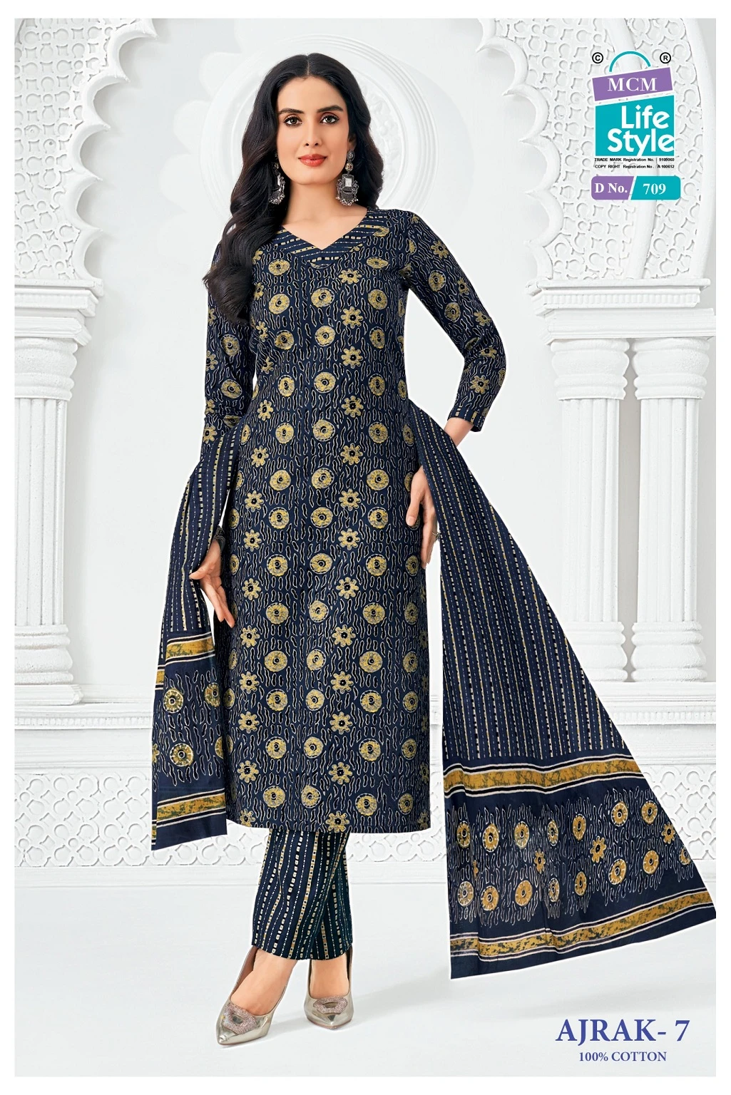 MCM Ajrak Vol 7 3