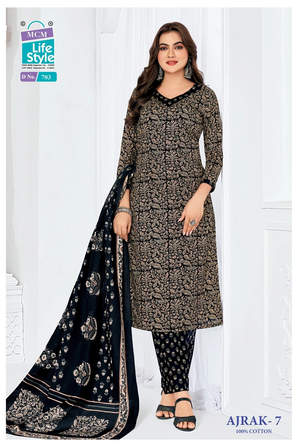 MCM Ajrak Vol 7 5