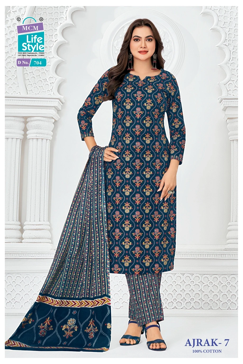 MCM Ajrak Vol 7 6