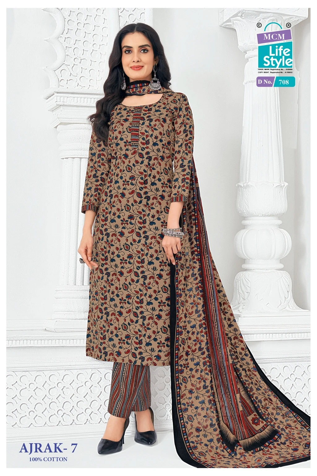 MCM Ajrak Vol 7 8