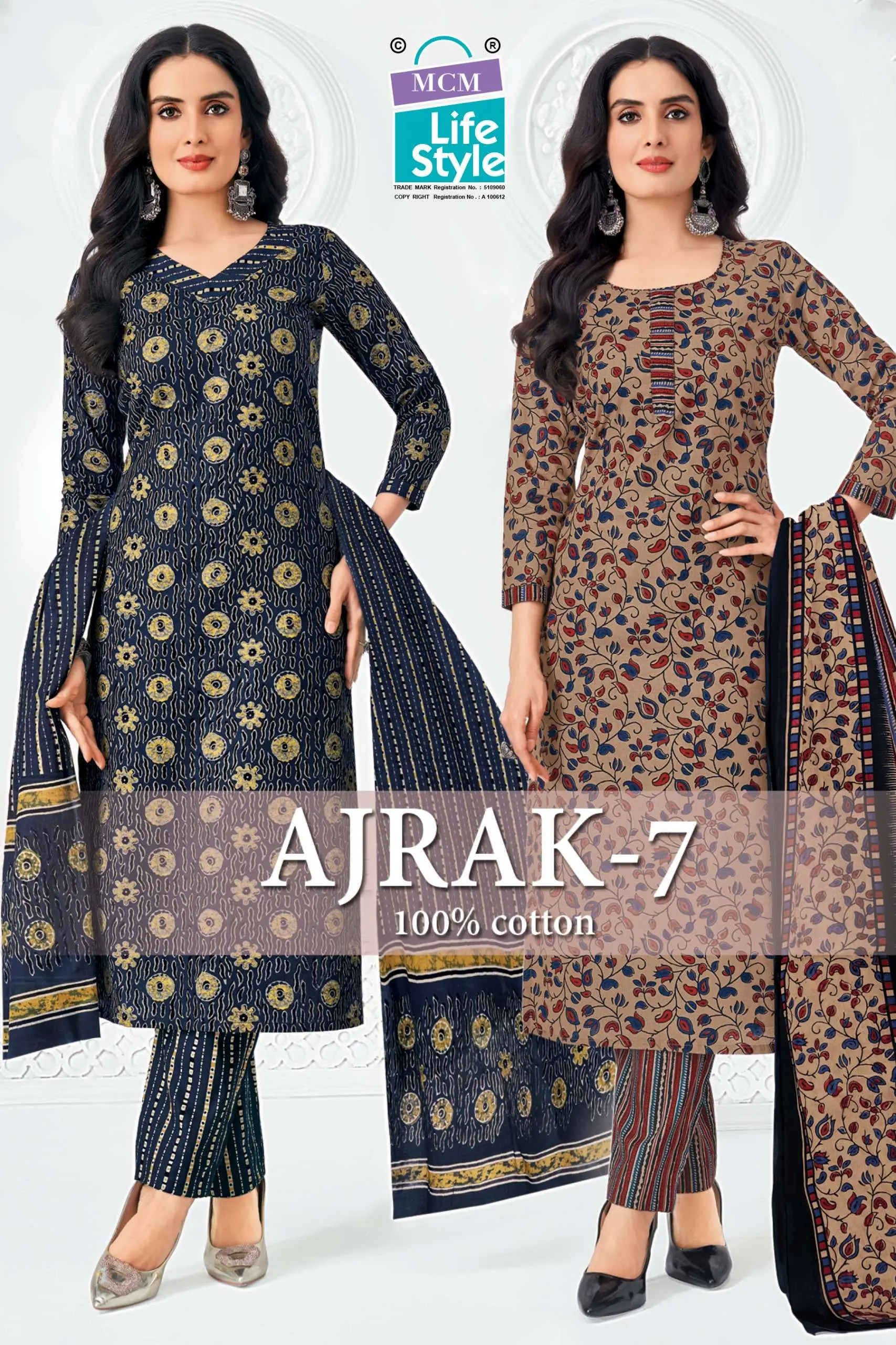 MCM Lifestyle Ajrak Vol 7 - Readymade Dress