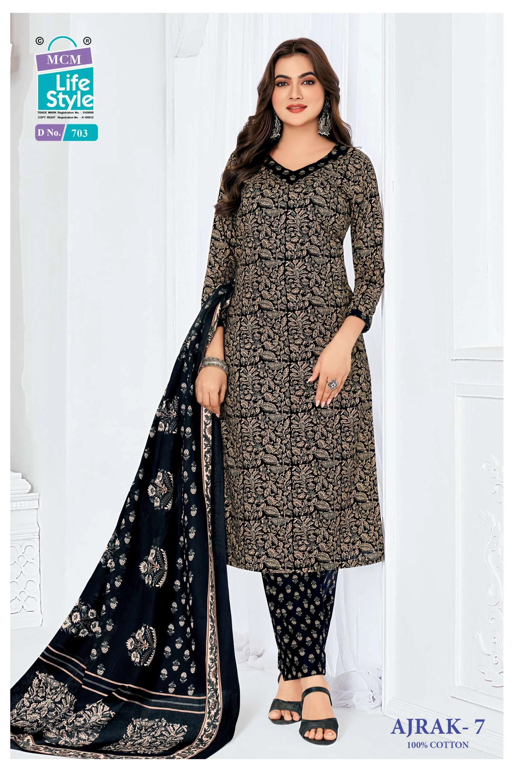 MCM Lifestyle Ajrak Vol 7 - Readymade Dress 5