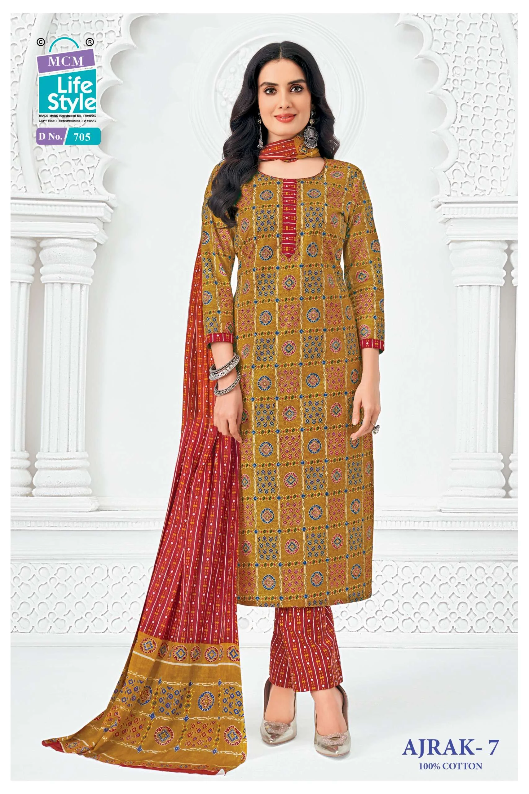 MCM Lifestyle Ajrak Vol 7 - Readymade Dress 6