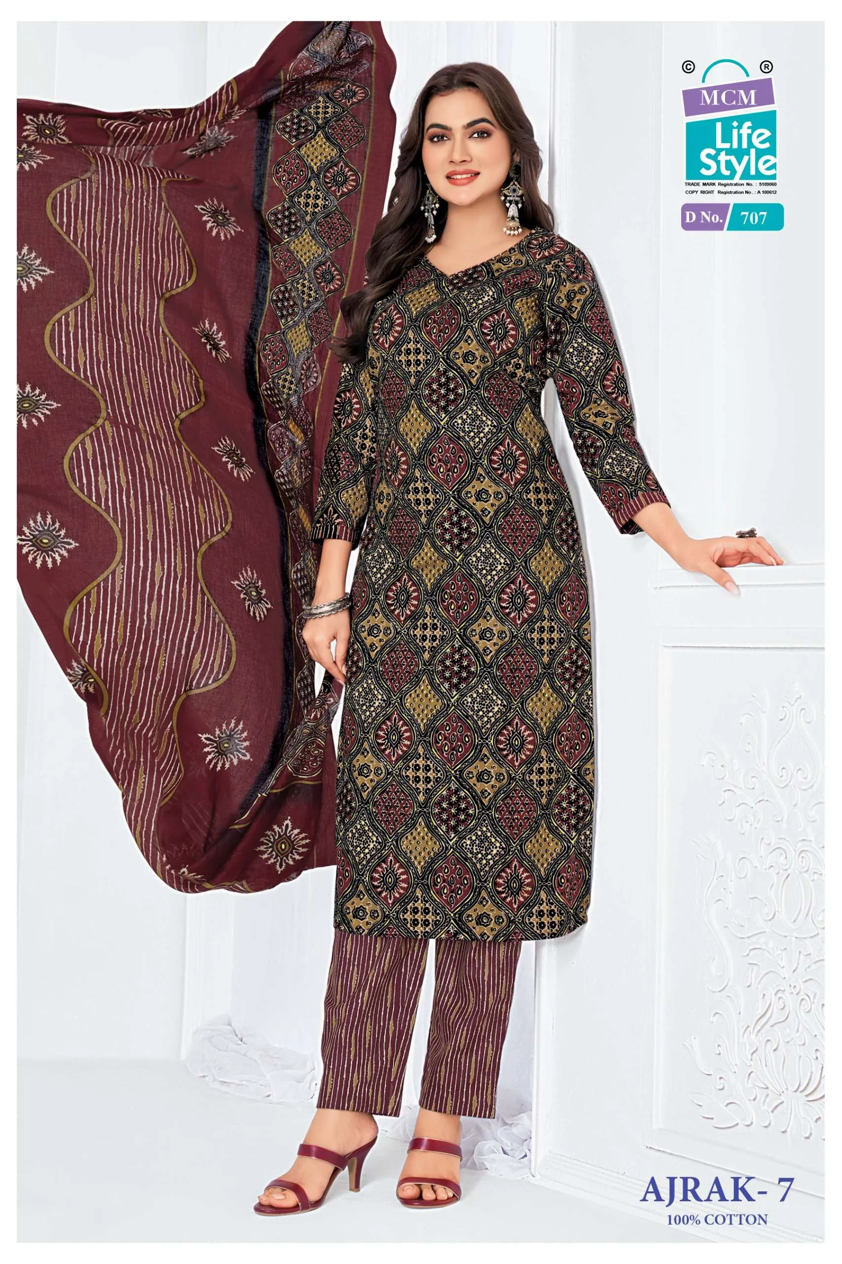 MCM Lifestyle Ajrak Vol 7 - Readymade Dress 7