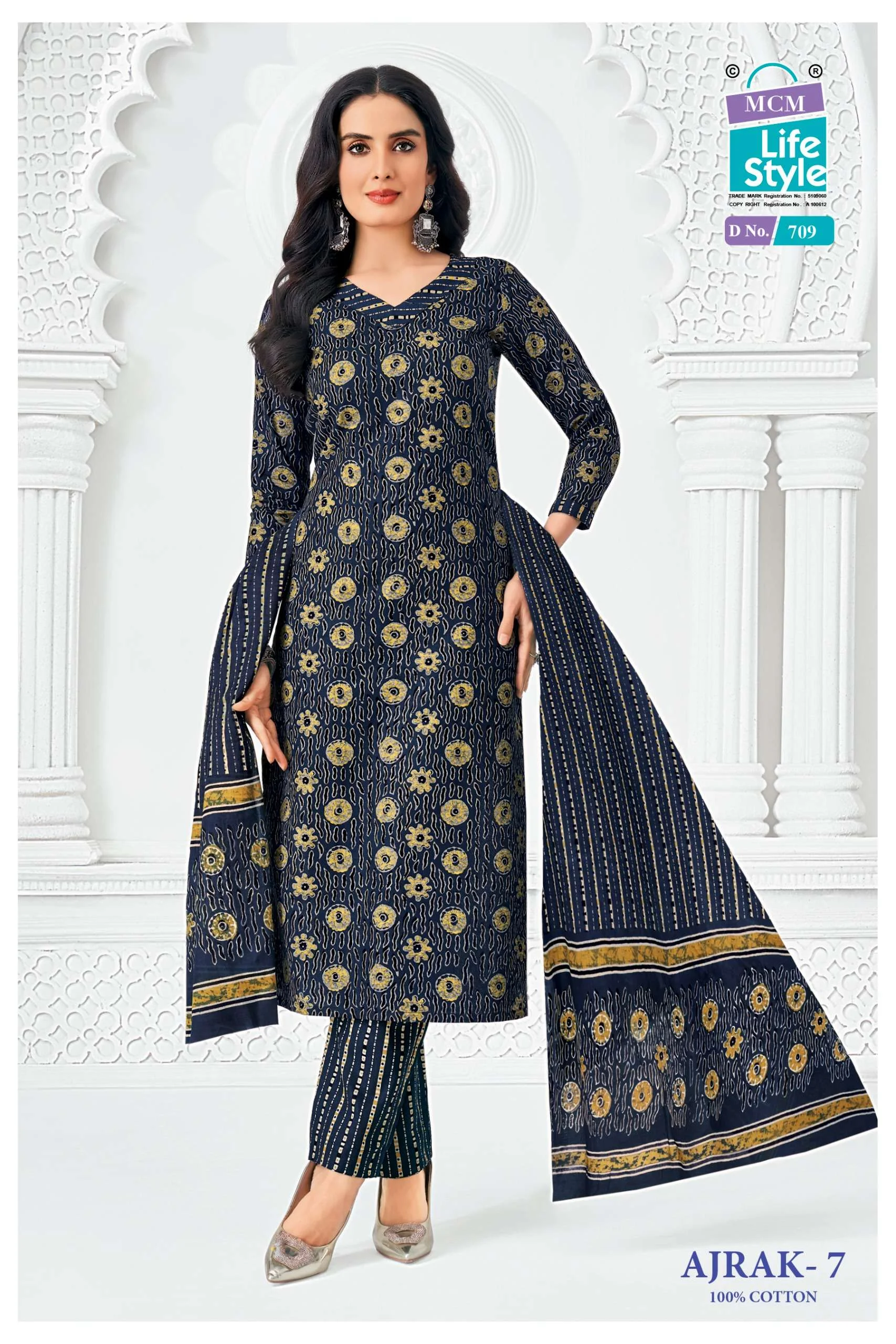 MCM Lifestyle Ajrak Vol 7 - Readymade Dress 9
