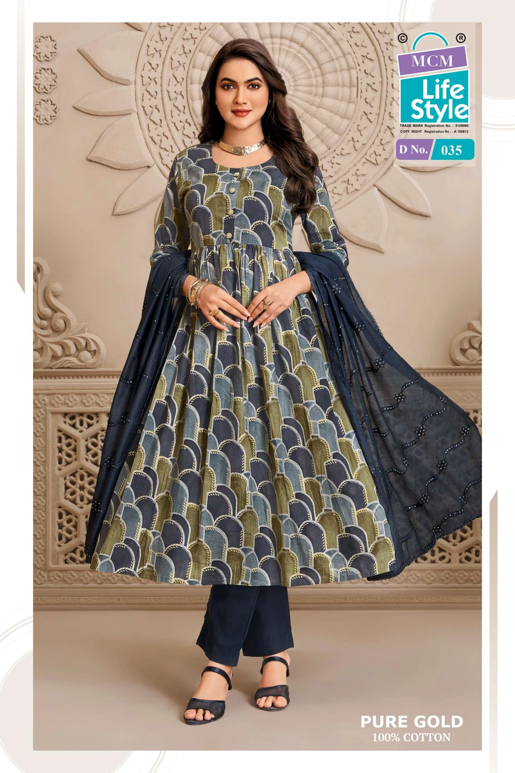 MCM Lifestyle Pure Gold Vol 2 - Readymade Dress 12