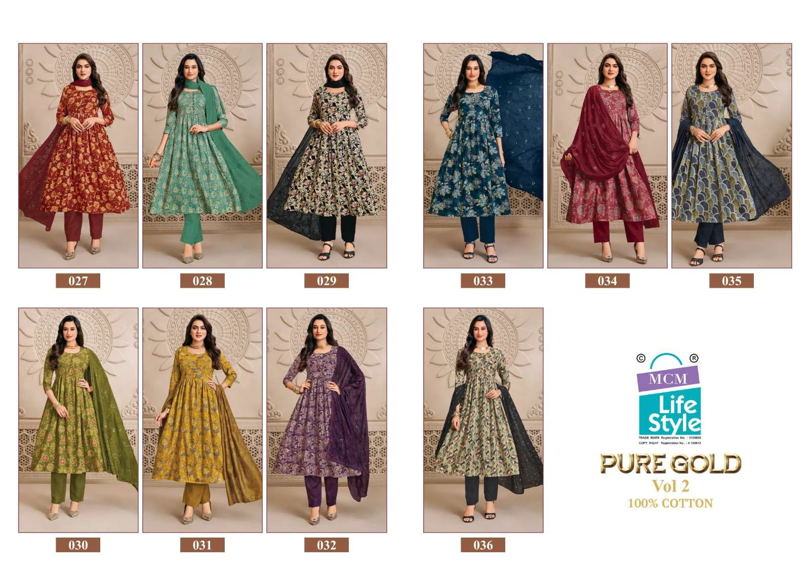 MCM Lifestyle Pure Gold Vol 2 - Readymade Dress 4