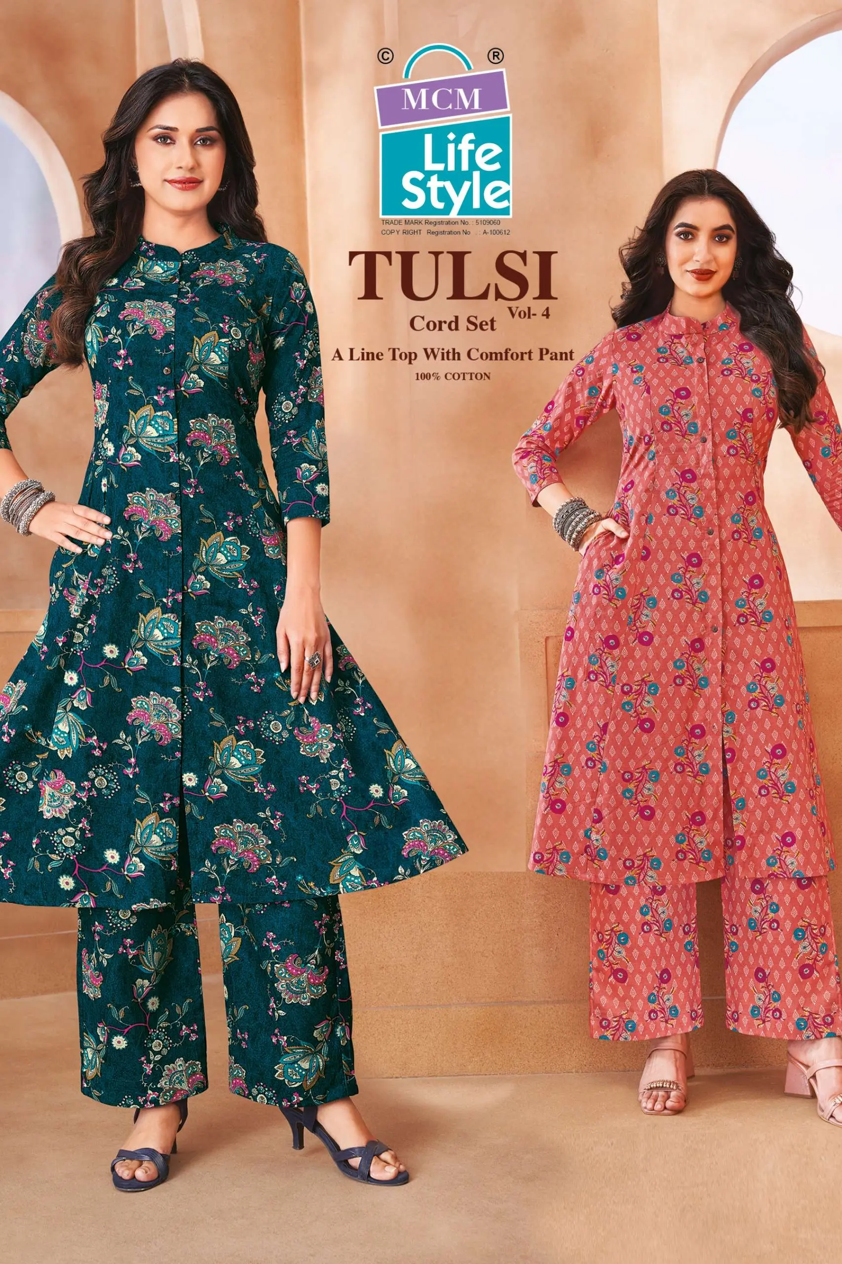 MCM Lifestyle Tulsi Vol 4 1