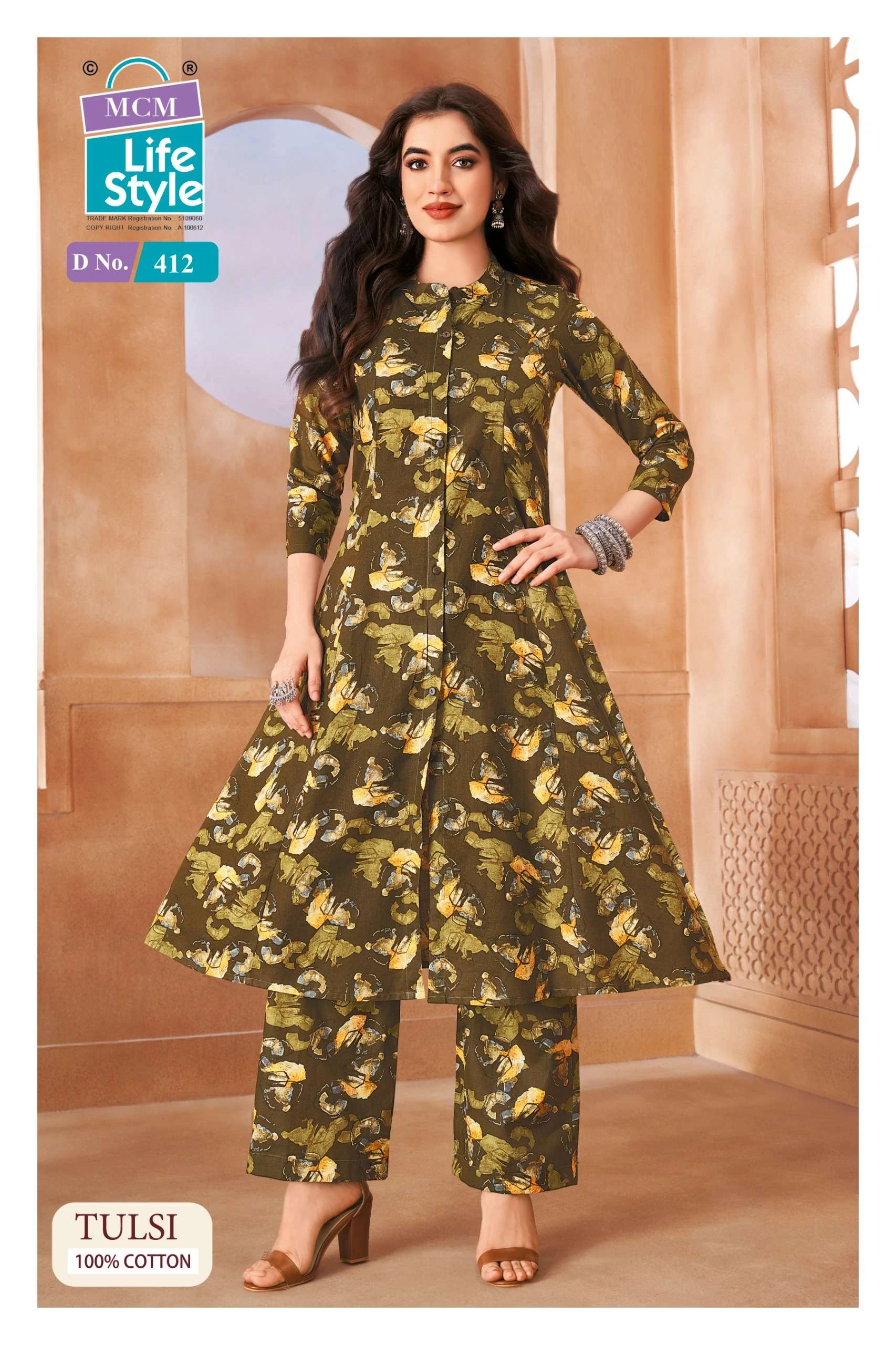 MCM Lifestyle Tulsi Vol 4 10