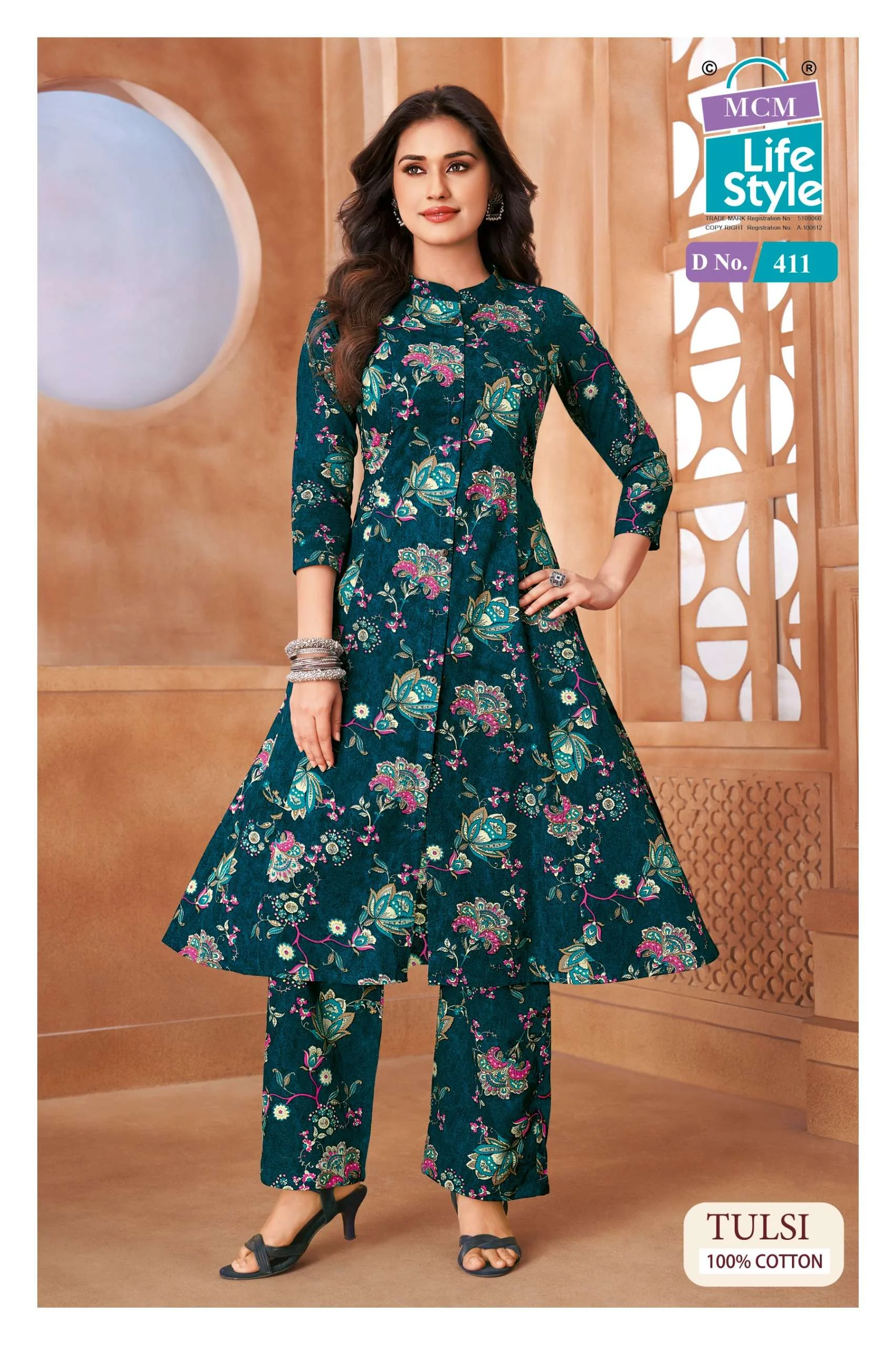 MCM Lifestyle Tulsi Vol 4 11