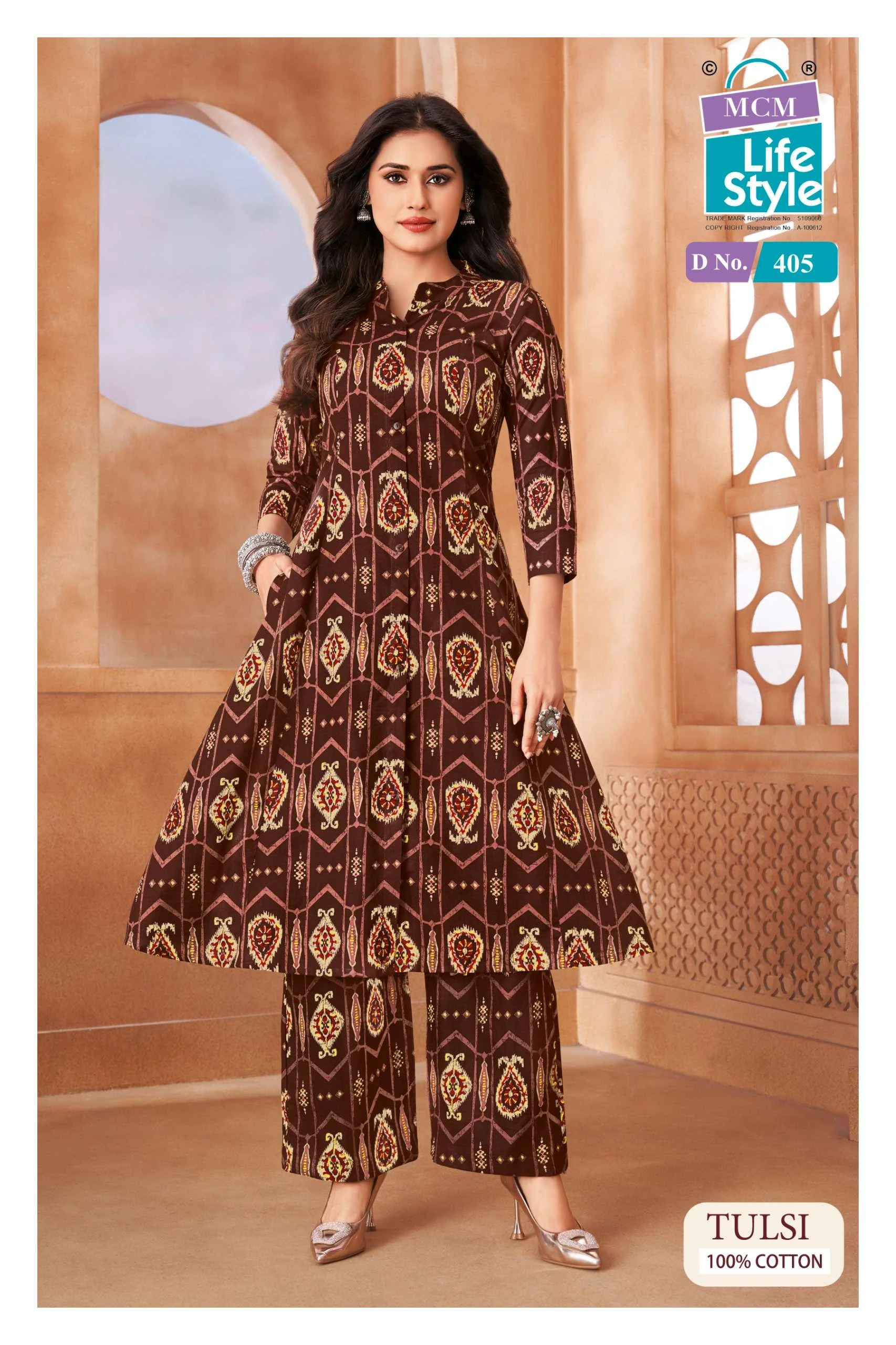MCM Lifestyle Tulsi Vol 4 2