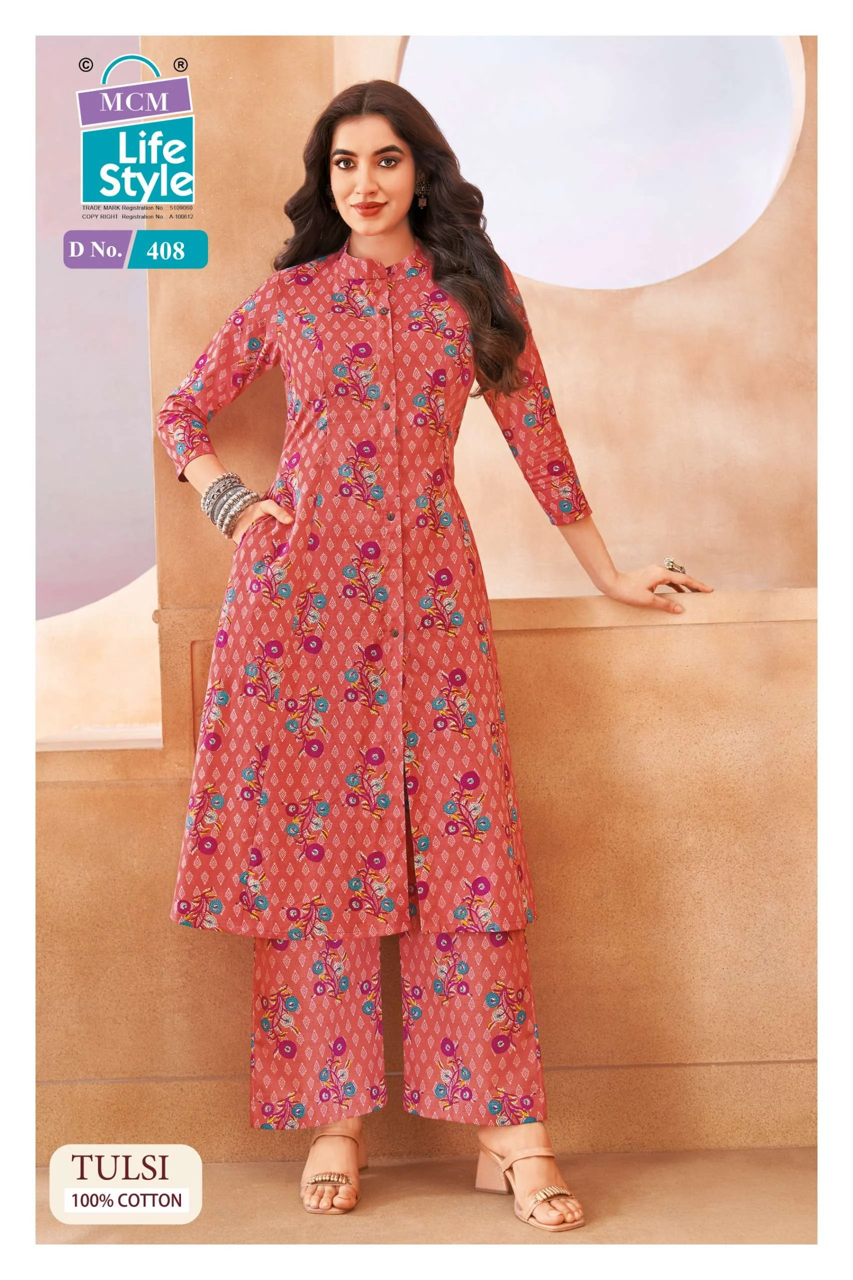 MCM Lifestyle Tulsi Vol 4 7