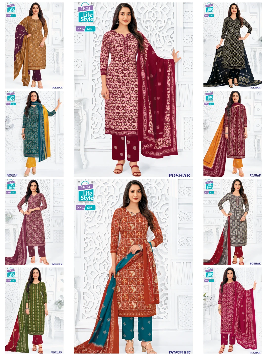 MCM Poshak Vol 6 12
