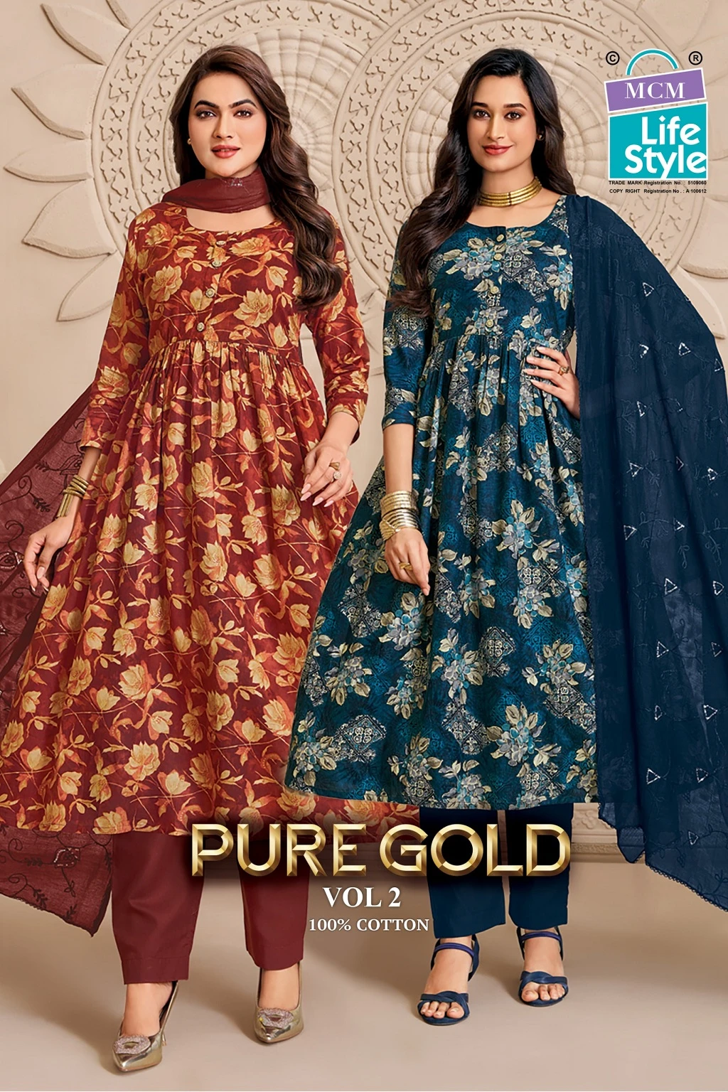 MCM Pure Gold Vol 2 1