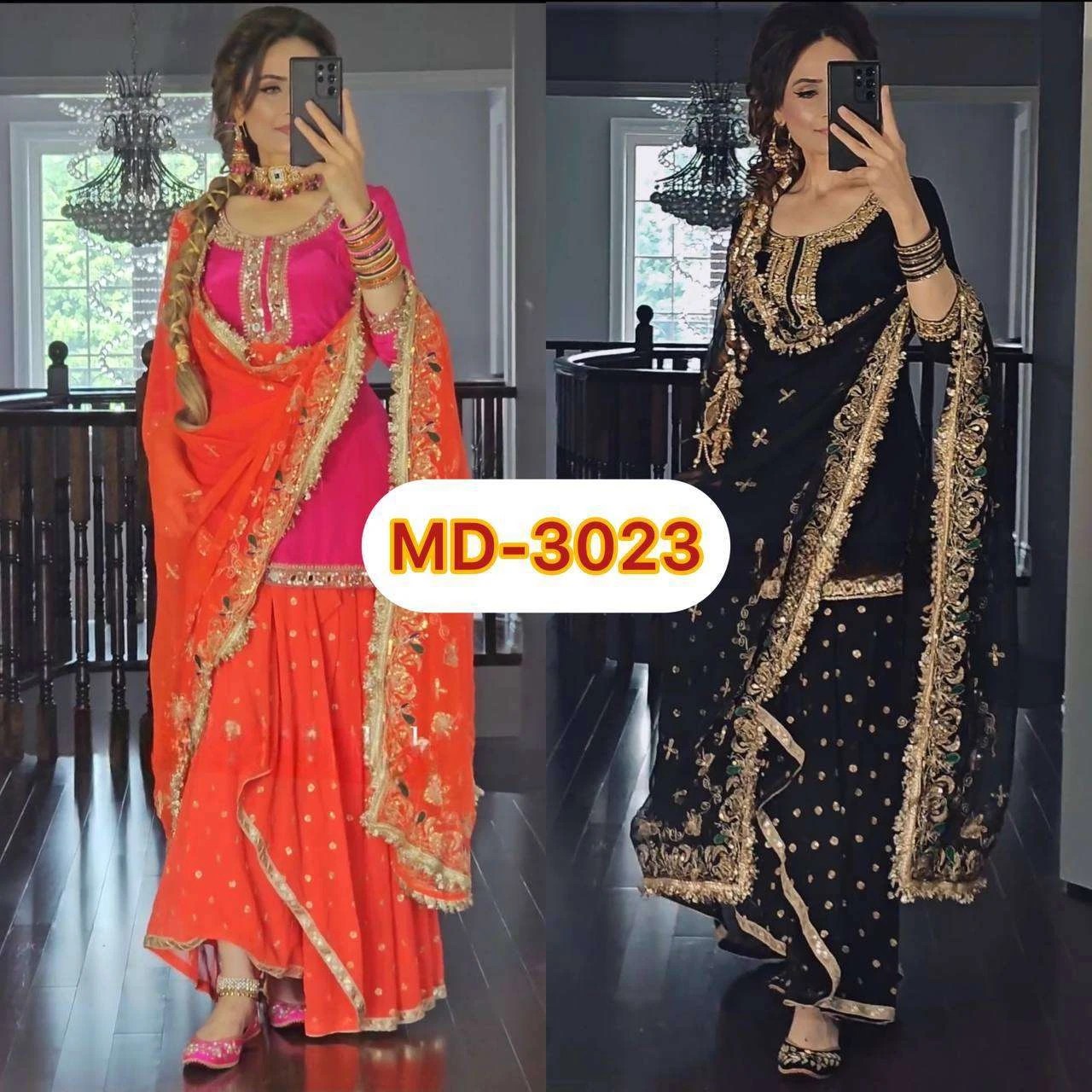 Md 3023 - Readymade Dress