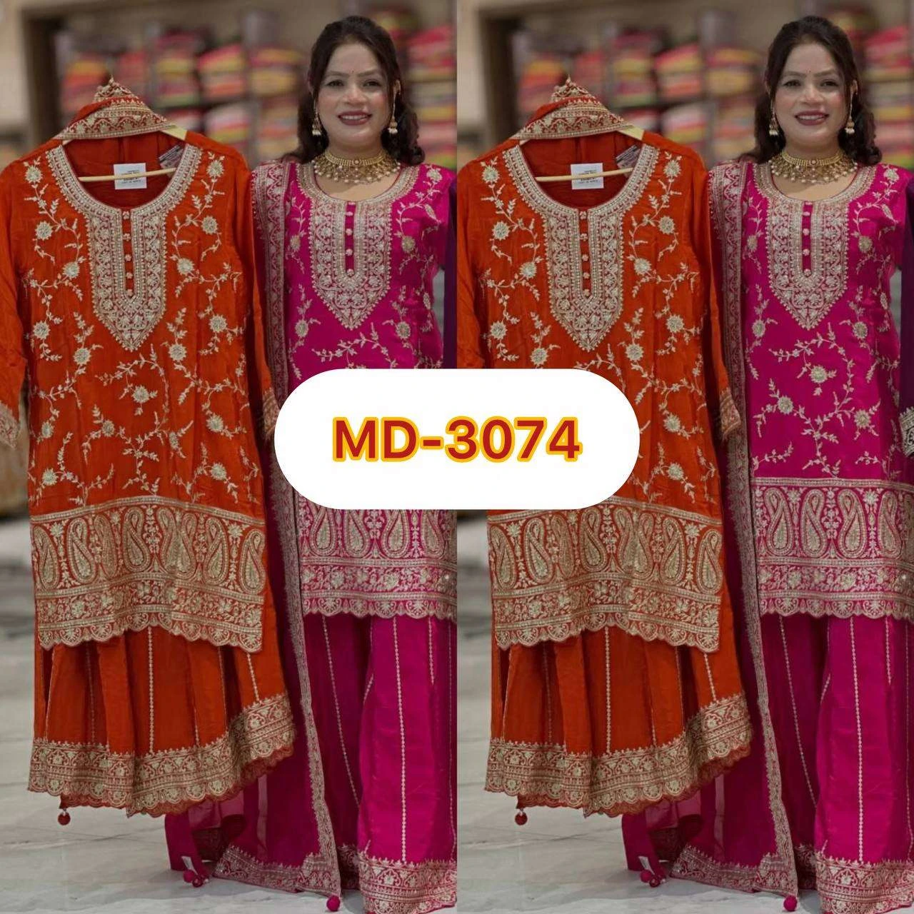 Md 3074 - Readymade Dress 1