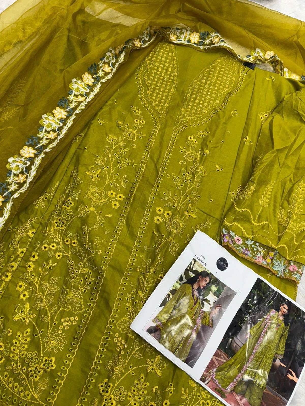 Mehboob Tex Design No - 1741 B 3