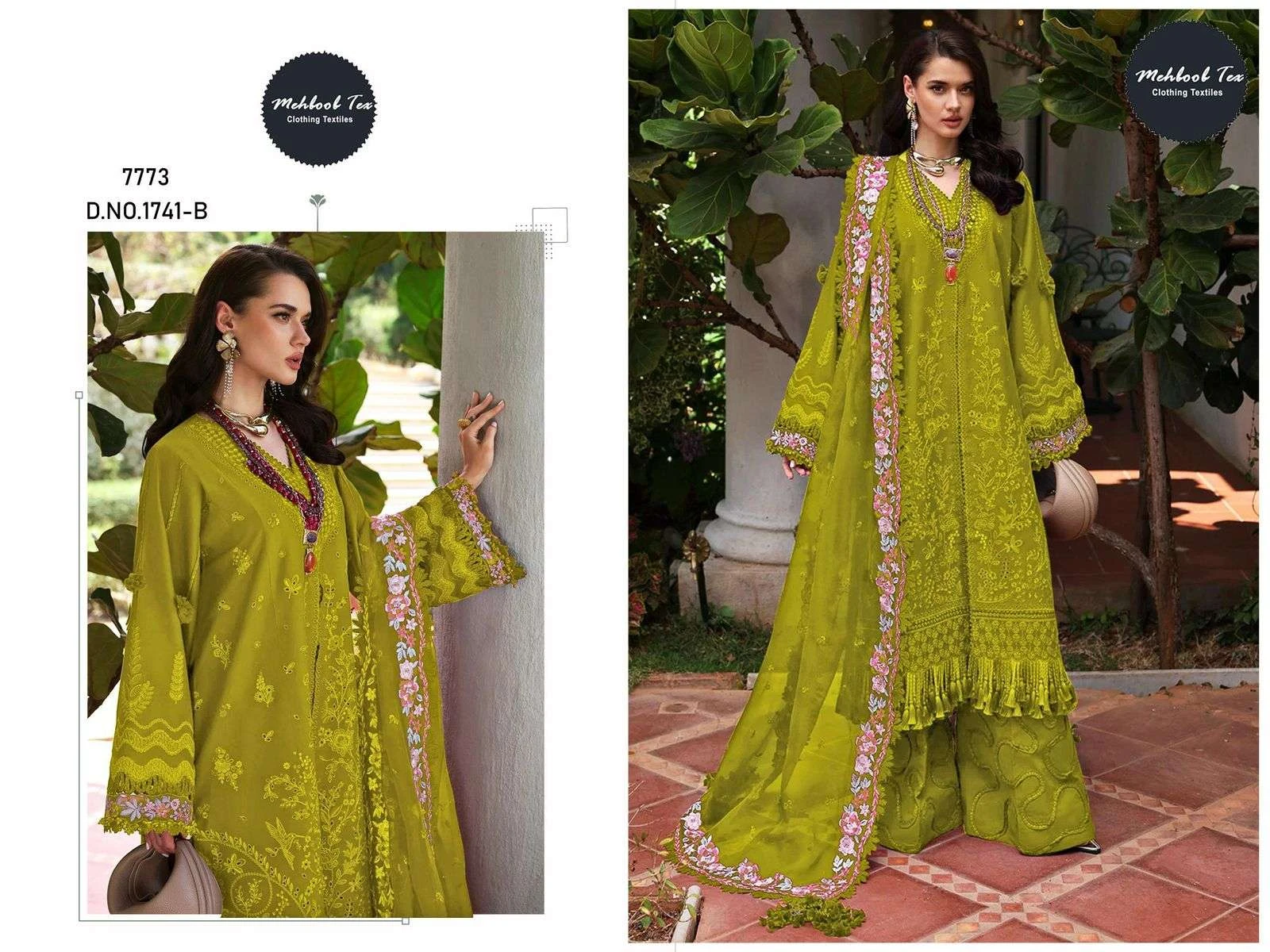 Mehboob Tex Design No - 1741 B 6