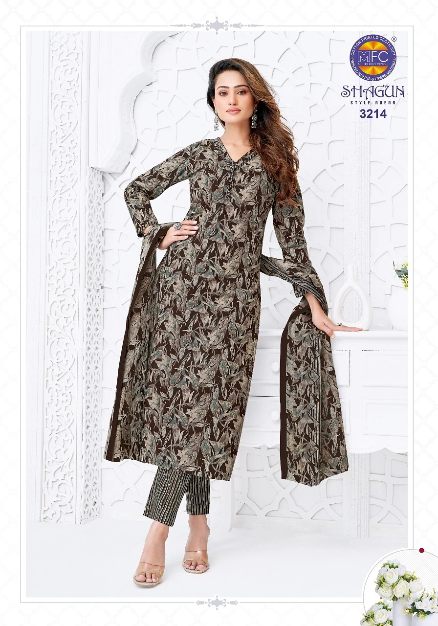 Mfc Shagun Vol 32 7