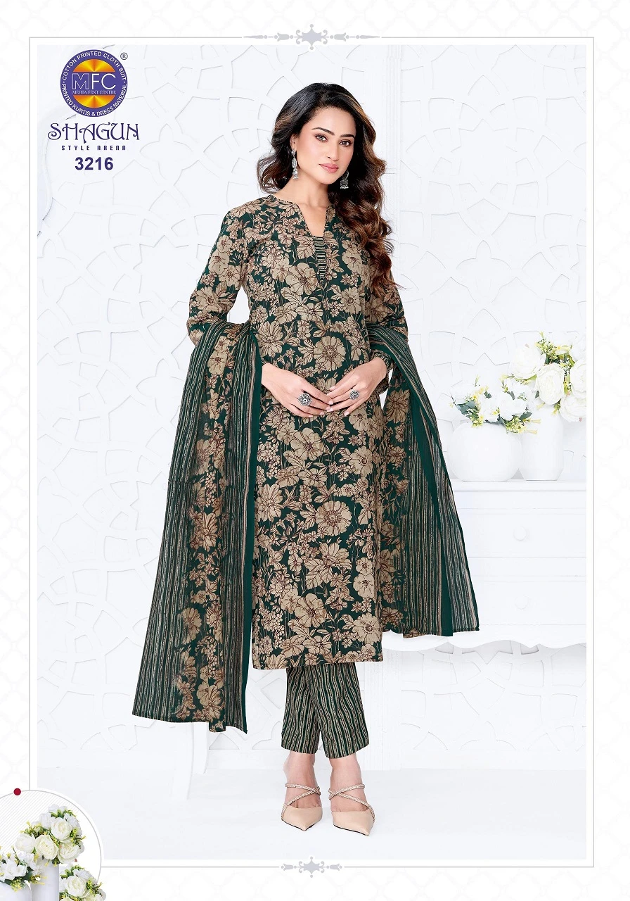Mfc Shagun Vol 32 9