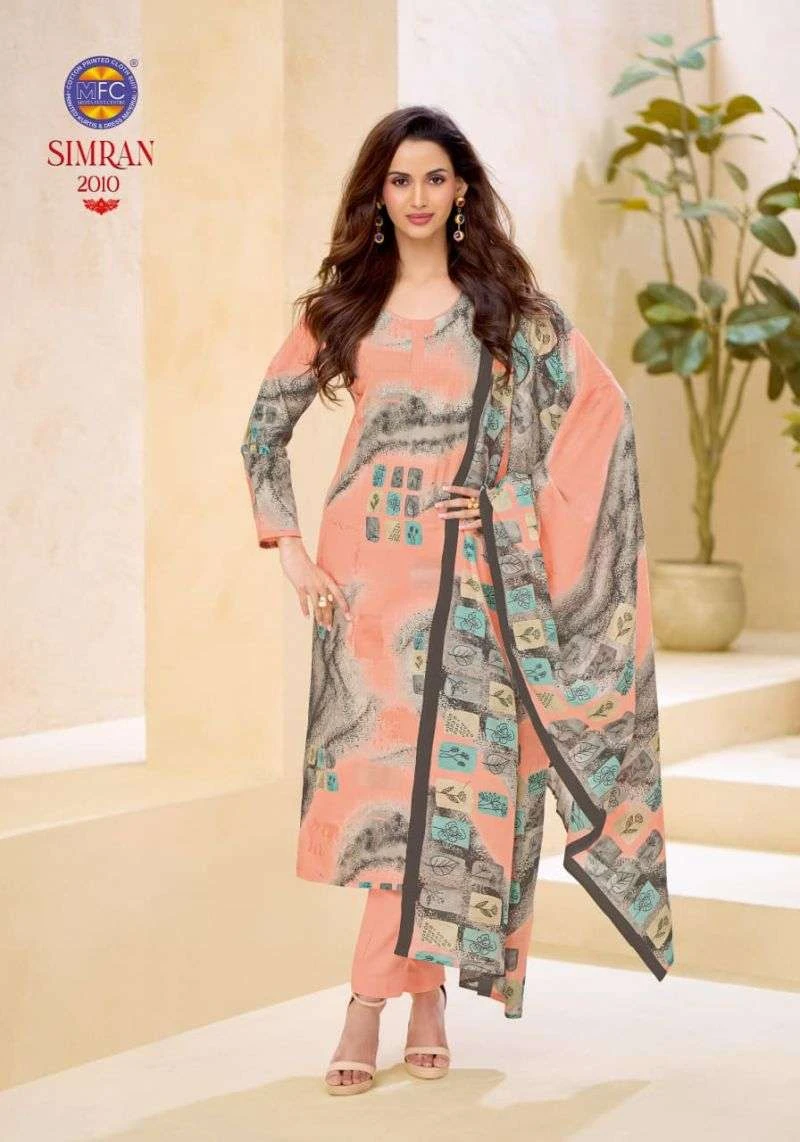 MFC Simran Vol 2 13
