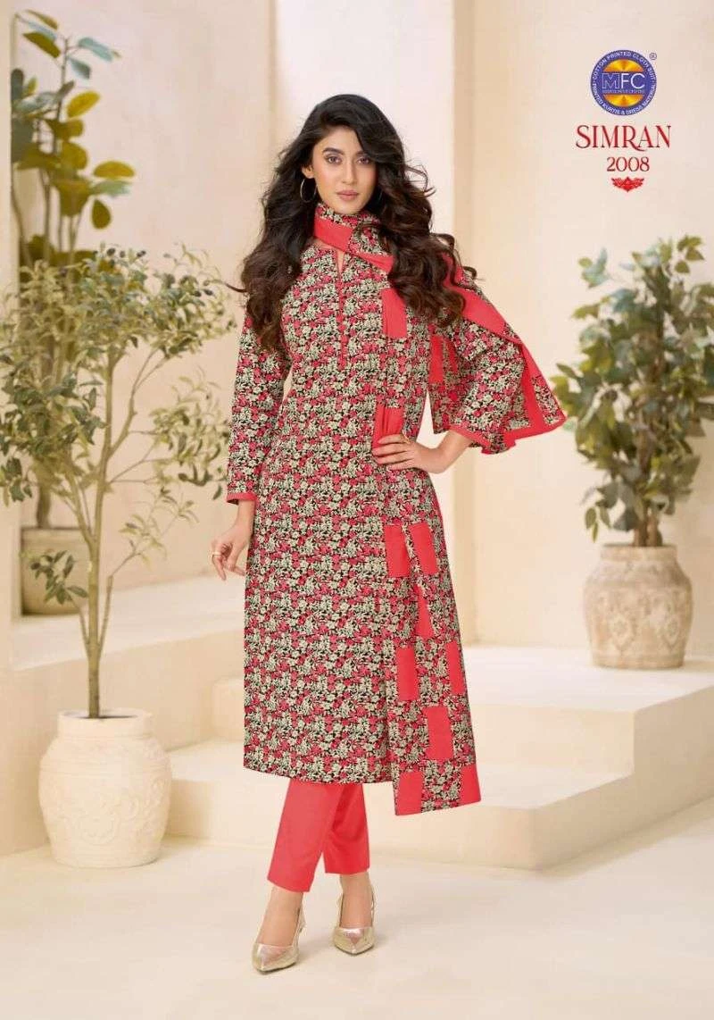 MFC Simran Vol 2 3