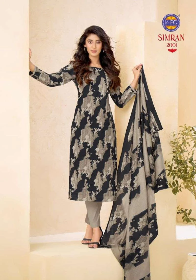 MFC Simran Vol 2 7